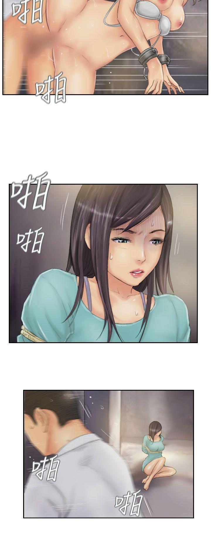 [韩国漫画] NEW FACE 奇幻,巨乳大奶,熟女人妻#[25P]-16
