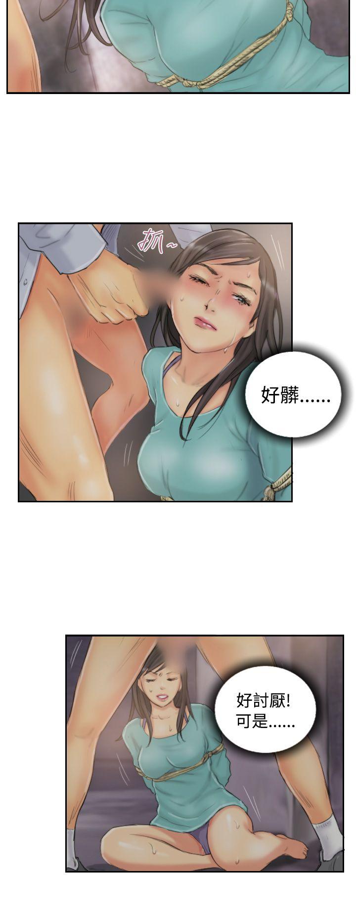 [韩国漫画] NEW FACE 奇幻,巨乳大奶,熟女人妻#[24P]-2
