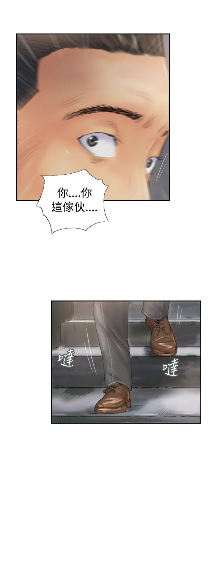 [韩国漫画] NEW FACE 奇幻,巨乳大奶,熟女人妻#[24P]-22