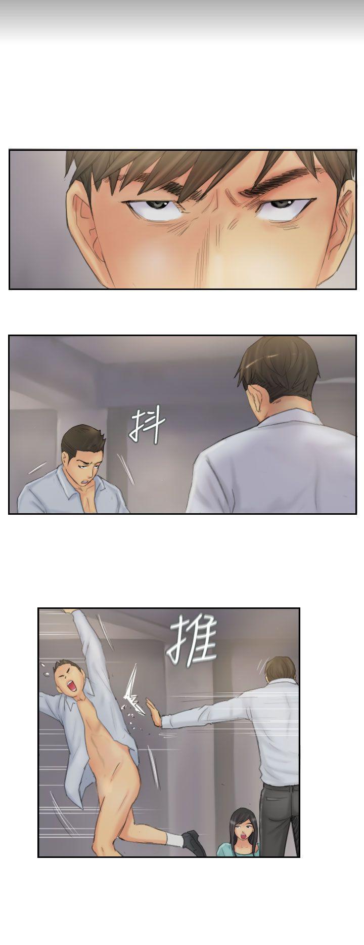 [韩国漫画] NEW FACE 奇幻,巨乳大奶,熟女人妻#[25P]-8