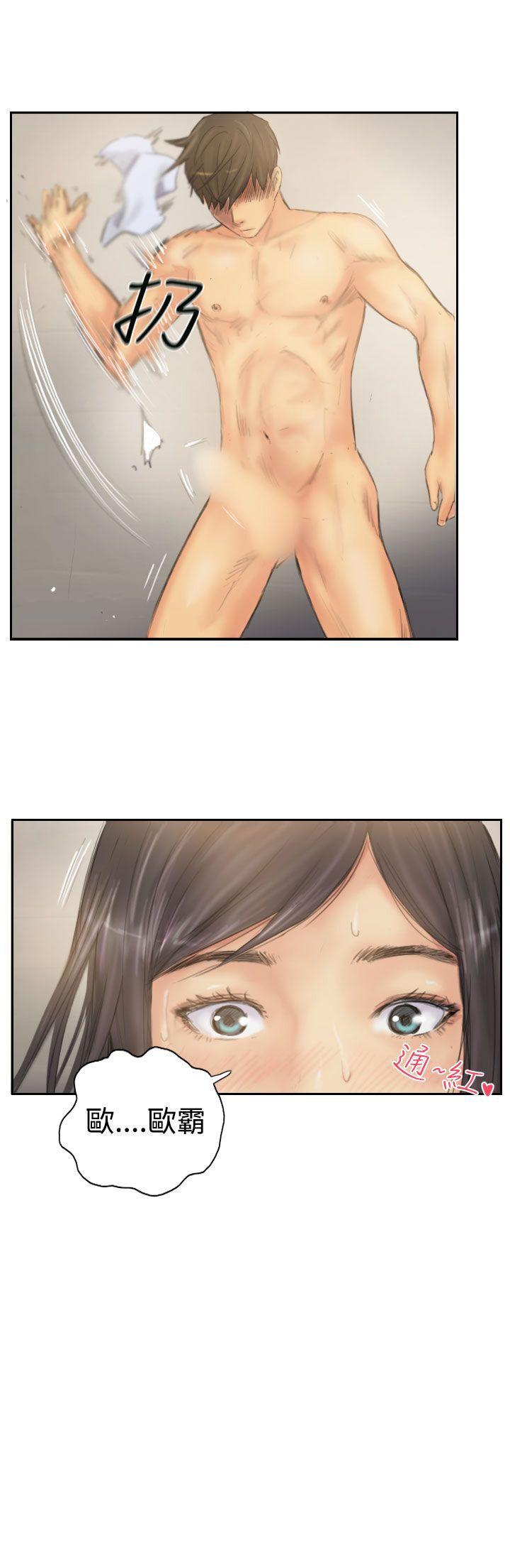 [韩国漫画] NEW FACE 奇幻,巨乳大奶,熟女人妻#[25P]-25