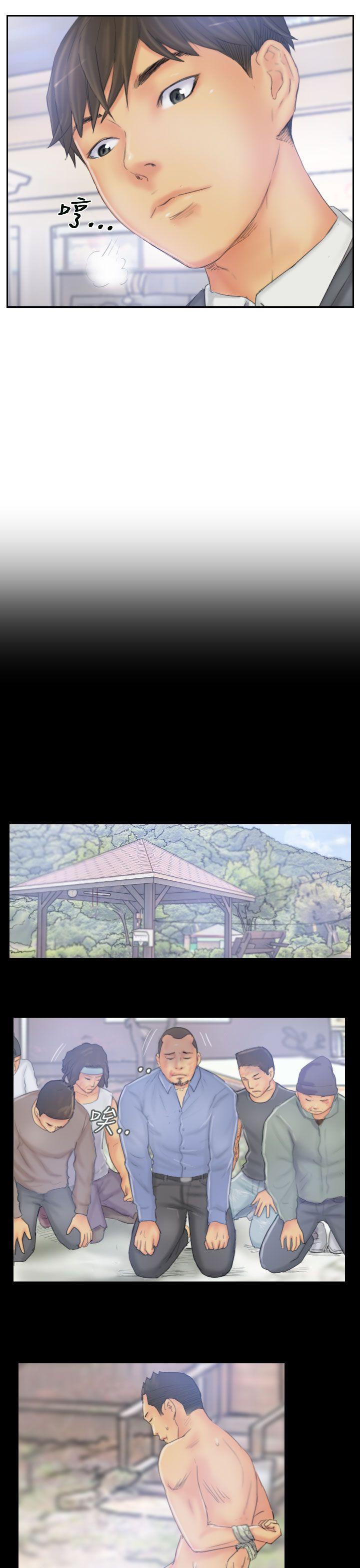 [韩国漫画] NEW FACE 奇幻,巨乳大奶,熟女人妻#[25P]-3