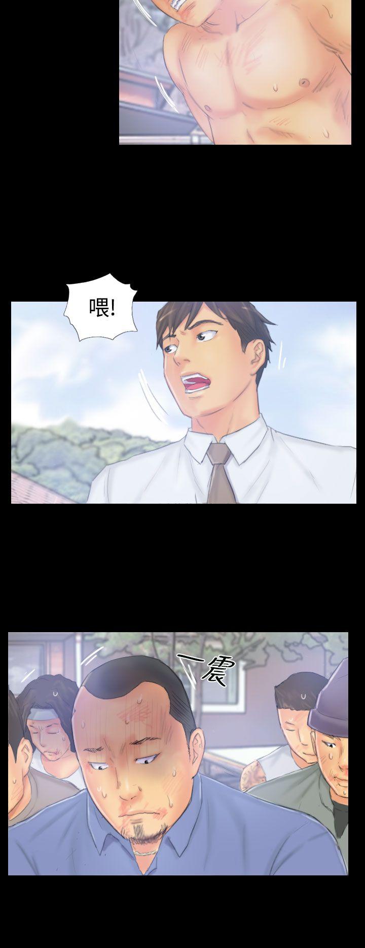 [韩国漫画] NEW FACE 奇幻,巨乳大奶,熟女人妻#[25P]-6