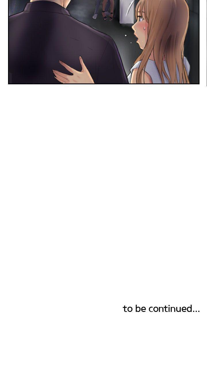 [韩国漫画] NEW FACE 奇幻,巨乳大奶,熟女人妻#[22P]-22