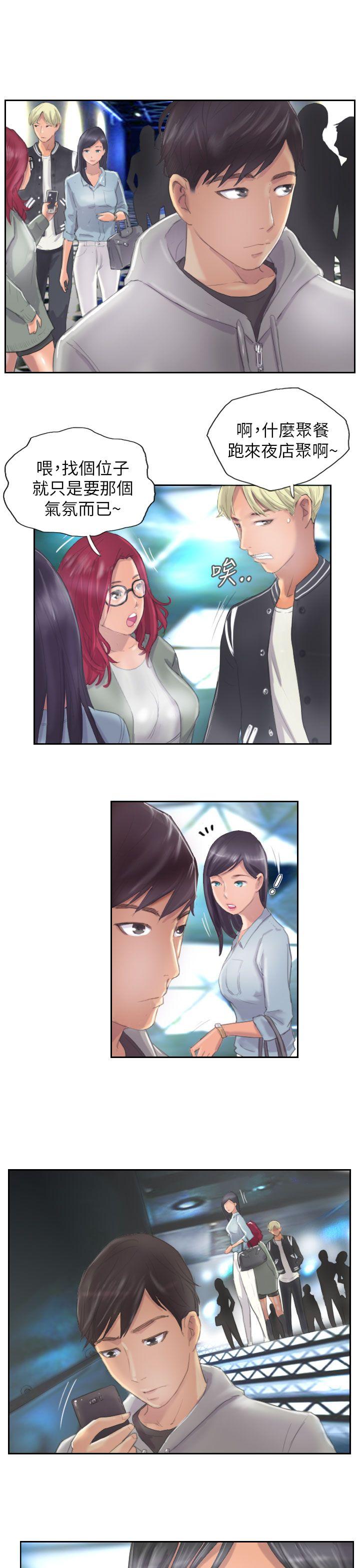 [韩国漫画] NEW FACE 奇幻,巨乳大奶,熟女人妻#[24P]-23