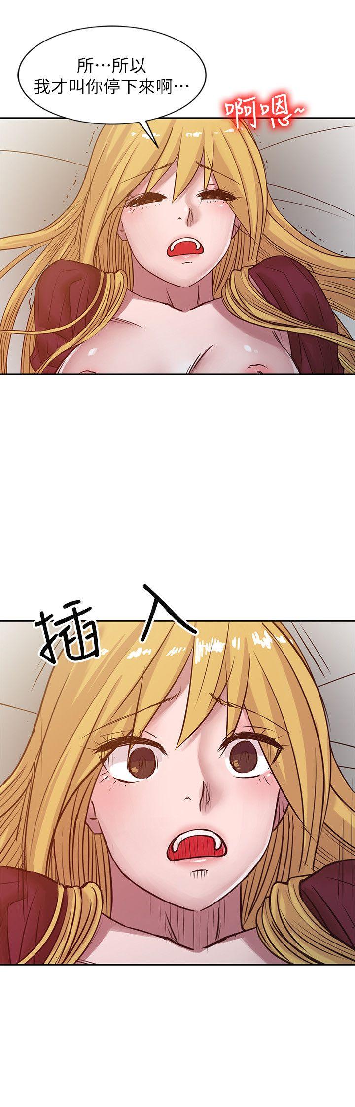 [韩国漫画] 驯服小姨子 乱伦,巨乳大奶, 不伦#[20P]-14