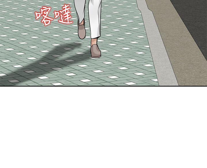 [韩国漫画] 驯服小姨子 乱伦,巨乳大奶, 不伦#[28P]-7