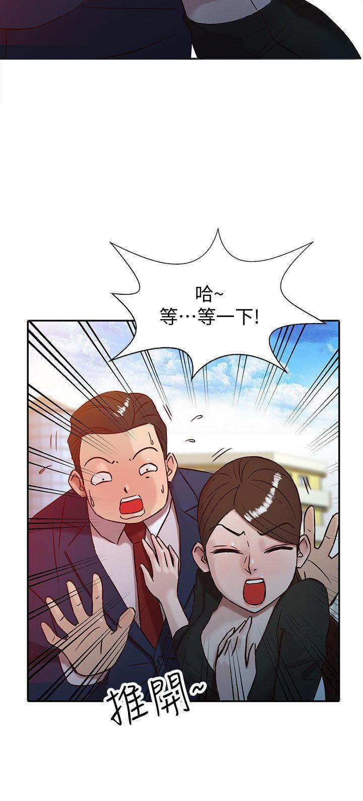 [韩国漫画] 驯服小姨子 乱伦,巨乳大奶, 不伦#[24P]-6
