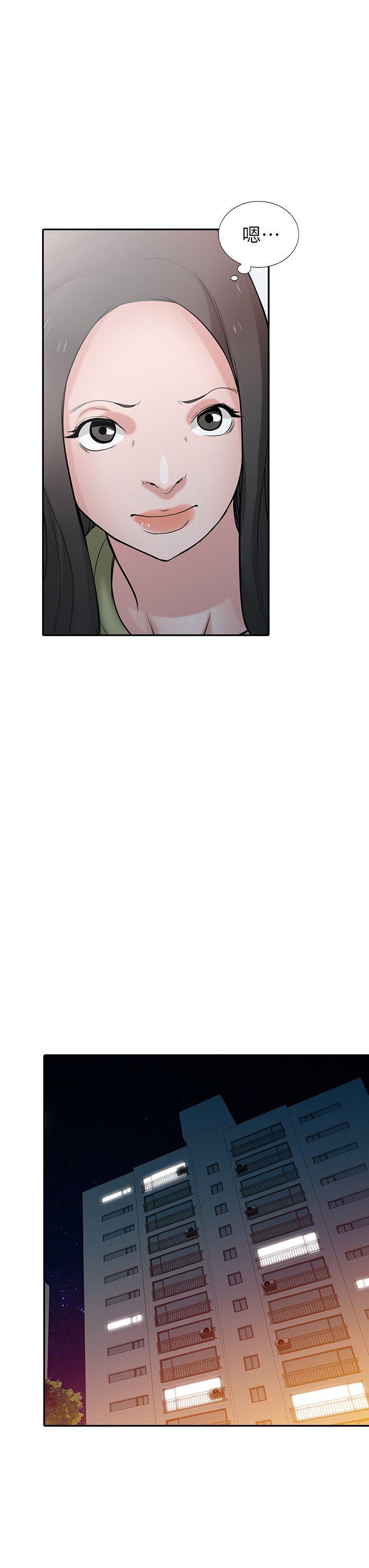 [韩国漫画] 驯服小姨子 乱伦,巨乳大奶, 不伦#[28P]-24