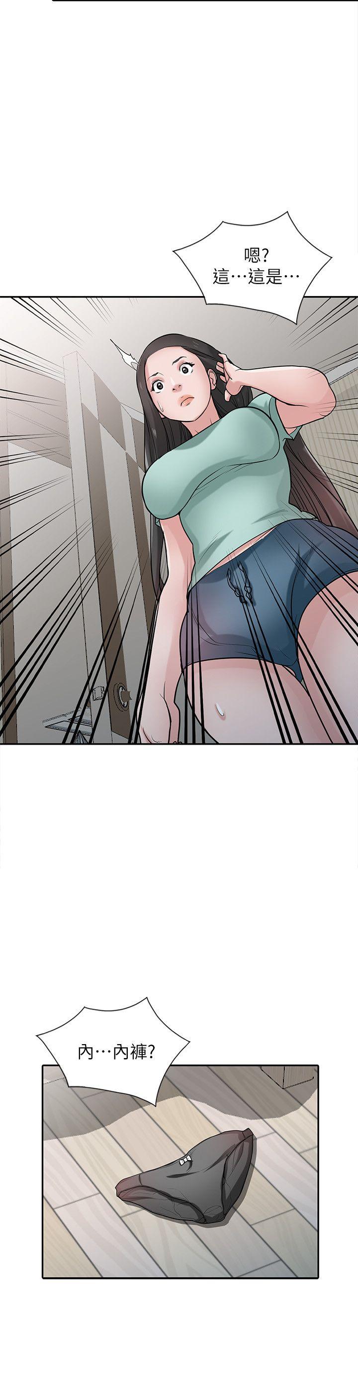 [韩国漫画] 驯服小姨子 乱伦,巨乳大奶, 不伦#[26P]-2