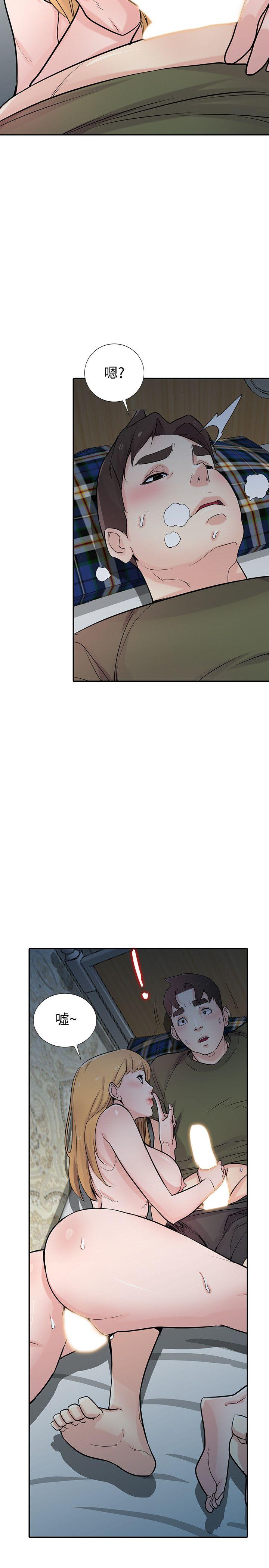 [韩国漫画] 驯服小姨子 乱伦,巨乳大奶, 不伦#[37P]-2
