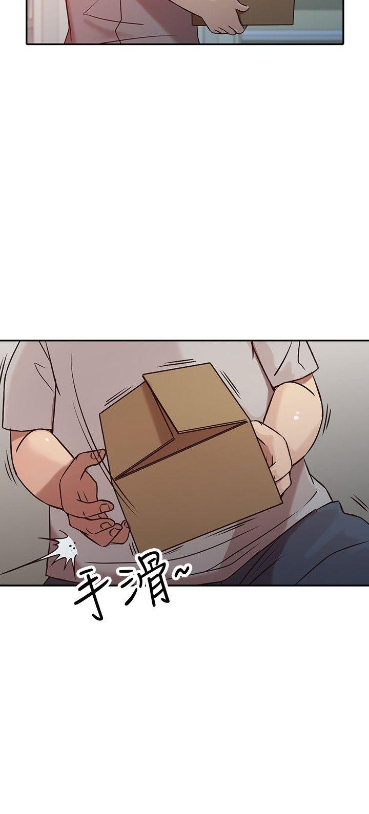[韩国漫画] 驯服小姨子 乱伦,巨乳大奶, 不伦#[24P]-20