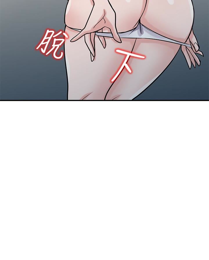 [韩国漫画] 驯服小姨子 乱伦,巨乳大奶, 不伦#[32P]-26