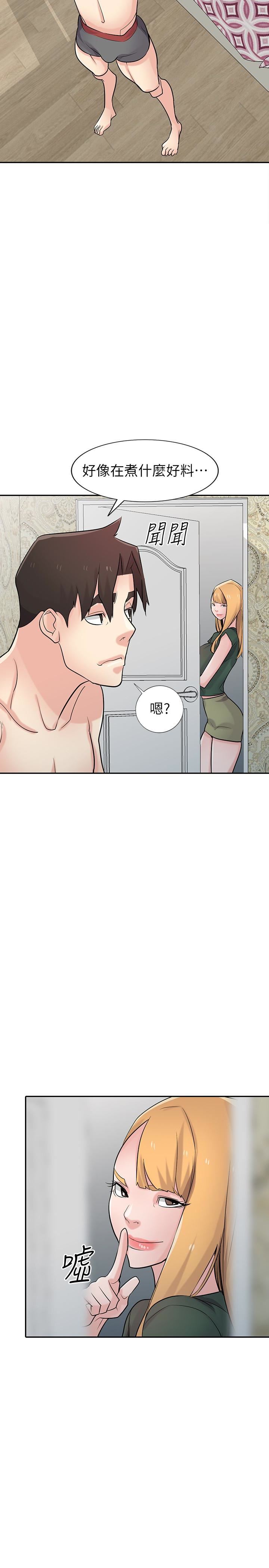 [韩国漫画] 驯服小姨子 乱伦,巨乳大奶, 不伦#[35P]-34