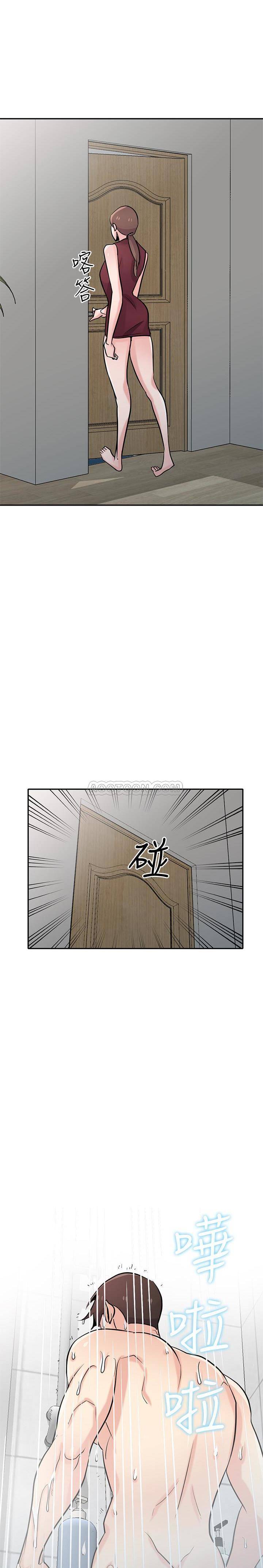 [韩国漫画] 驯服小姨子 乱伦,巨乳大奶, 不伦#[28P]-25