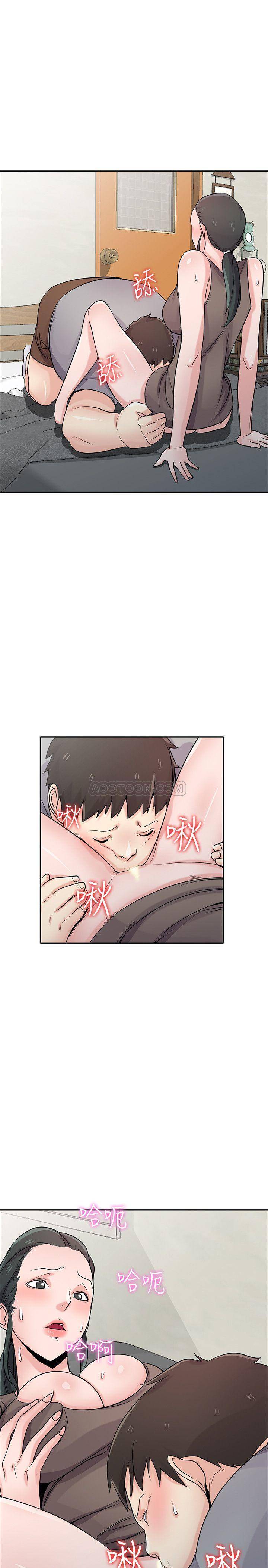 [韩国漫画] 驯服小姨子 乱伦,巨乳大奶, 不伦#[27P]-14