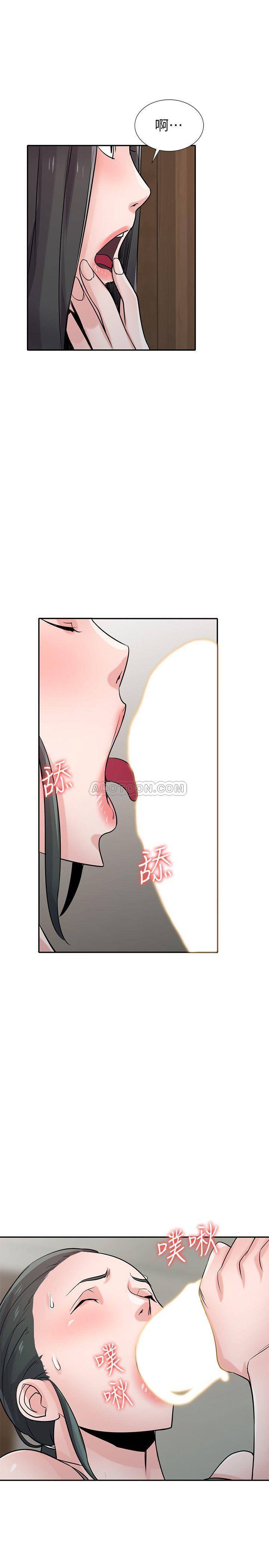 [韩国漫画] 驯服小姨子 乱伦,巨乳大奶, 不伦#[27P]-18