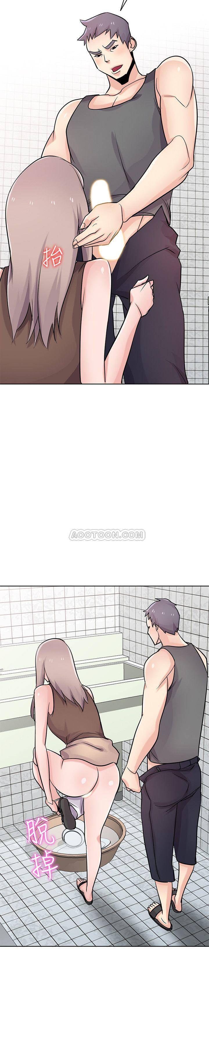 [韩国漫画] 驯服小姨子 乱伦,巨乳大奶, 不伦#[26P]-15