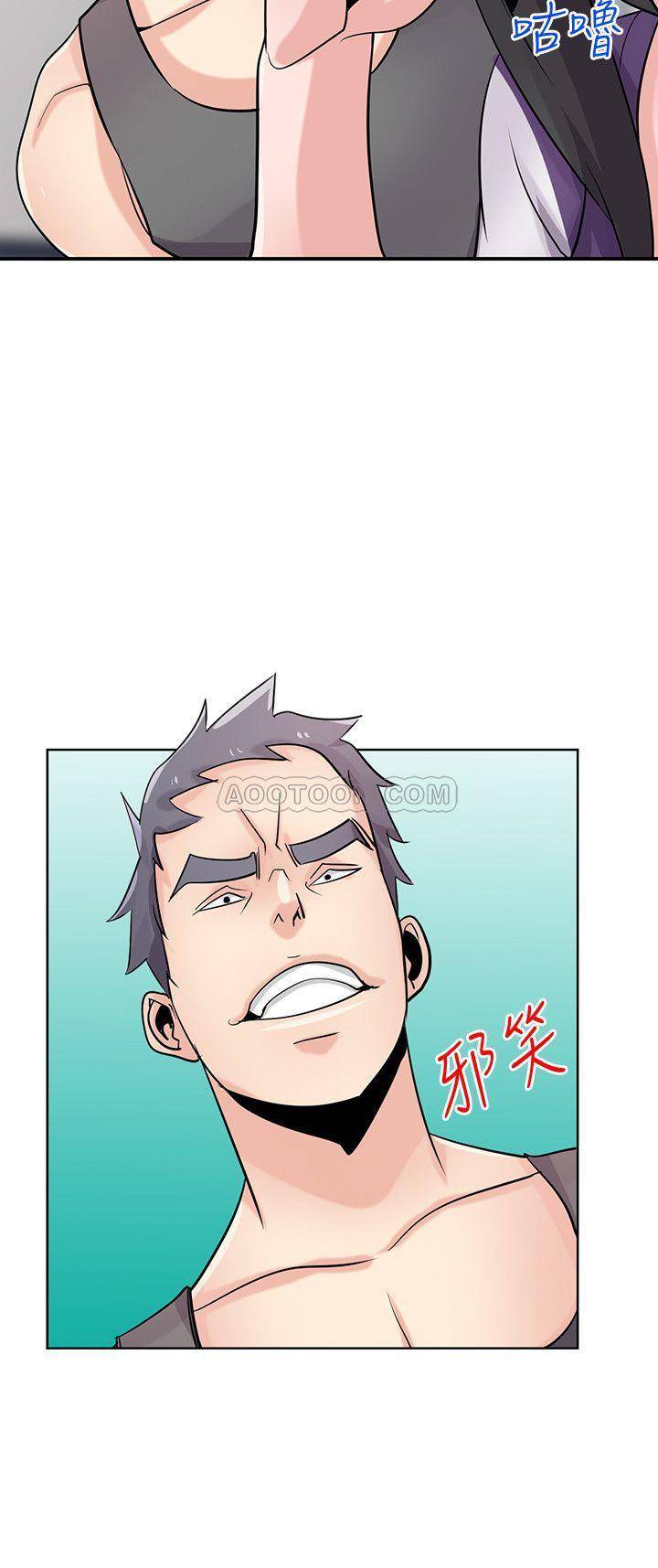 [韩国漫画] 驯服小姨子 乱伦,巨乳大奶, 不伦#[26P]-2