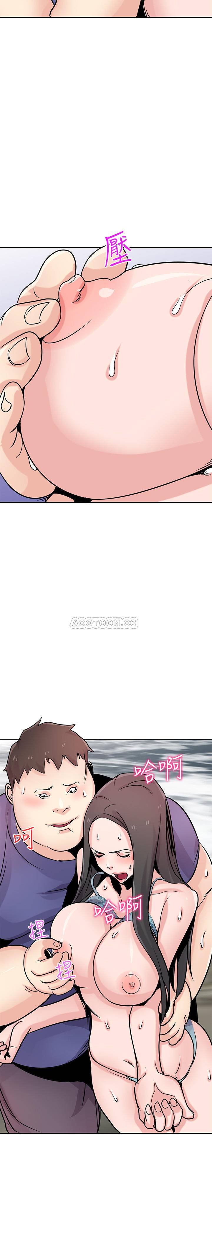 [韩国漫画] 驯服小姨子 乱伦,巨乳大奶, 不伦#[27P]-26