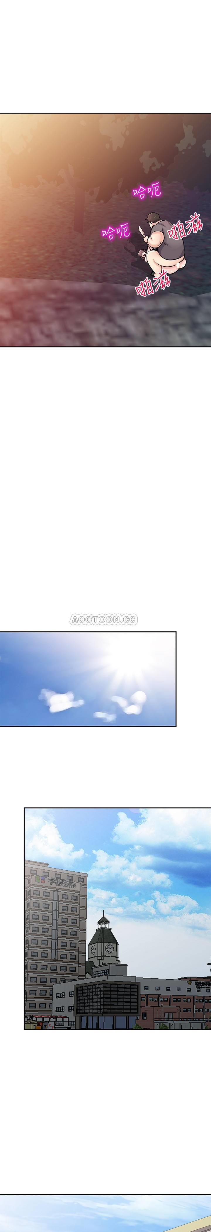[韩国漫画] 驯服小姨子 乱伦,巨乳大奶, 不伦#[19P]-16