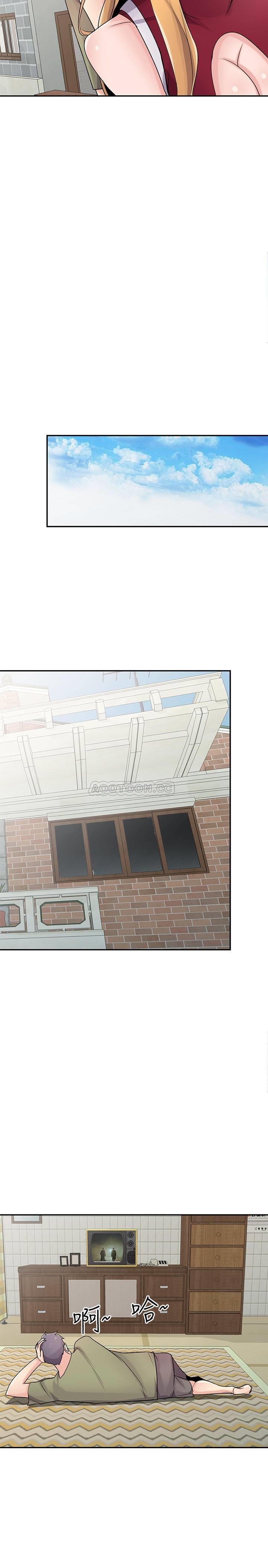 [韩国漫画] 驯服小姨子 乱伦,巨乳大奶, 不伦#[26P]-21