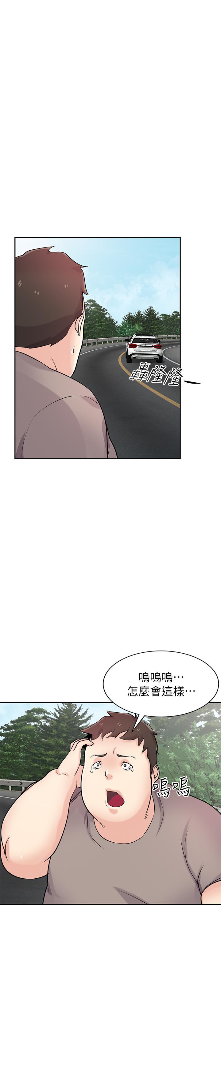 [韩国漫画] 驯服小姨子 乱伦,巨乳大奶, 不伦#[27P]-18