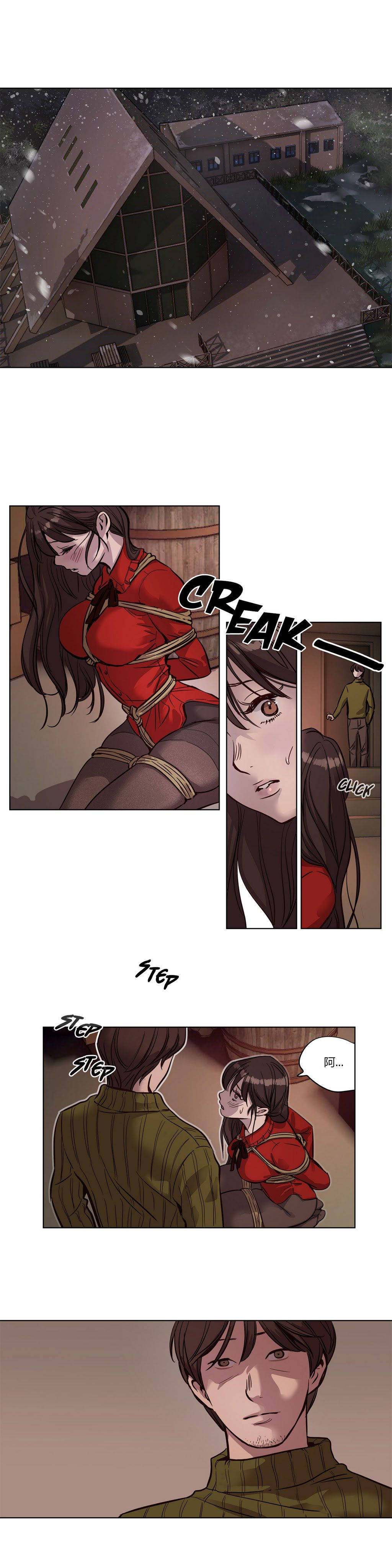 [韩国漫画] 赎罪营 剧情,巨乳大奶#[12P]-7