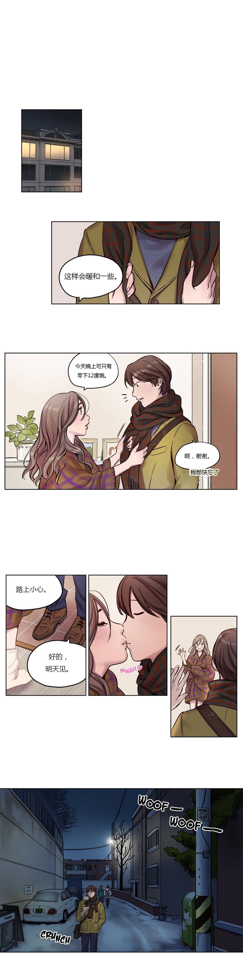 [韩国漫画] 赎罪营 剧情,巨乳大奶#[12P]-8