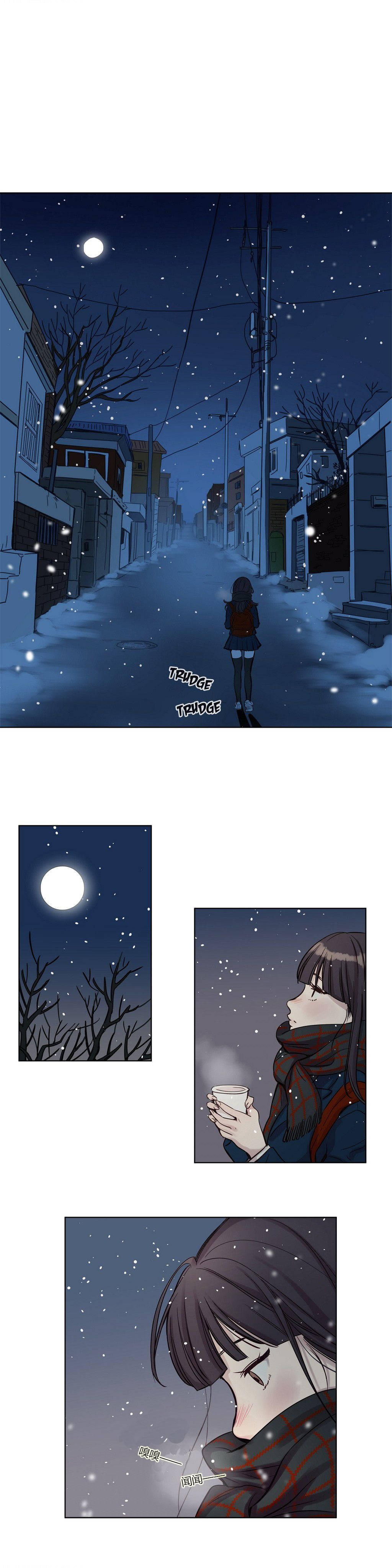 [韩国漫画] 赎罪营 剧情,巨乳大奶#[12P]-7