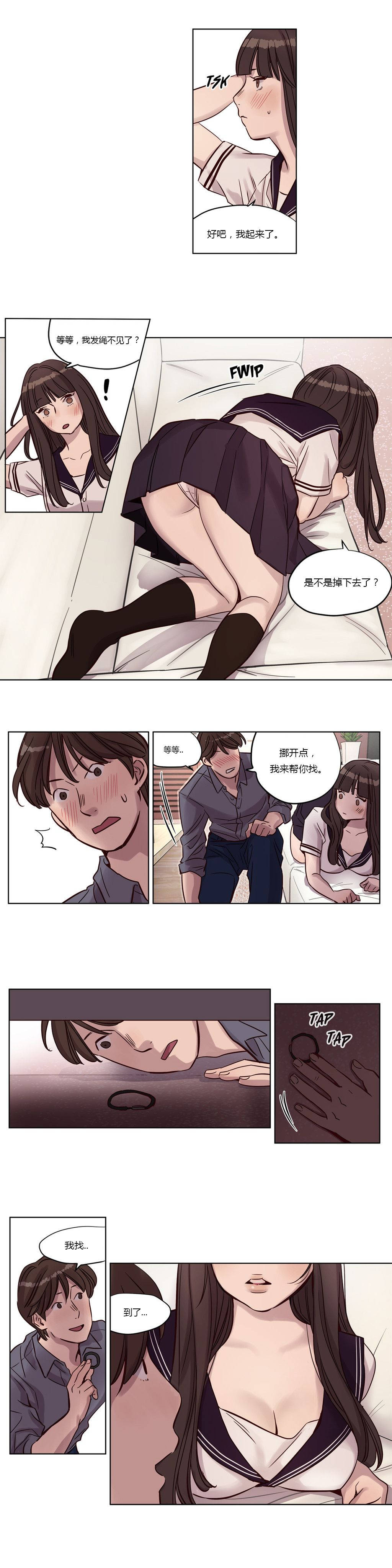 [韩国漫画] 赎罪营 剧情,巨乳大奶#[12P]-5