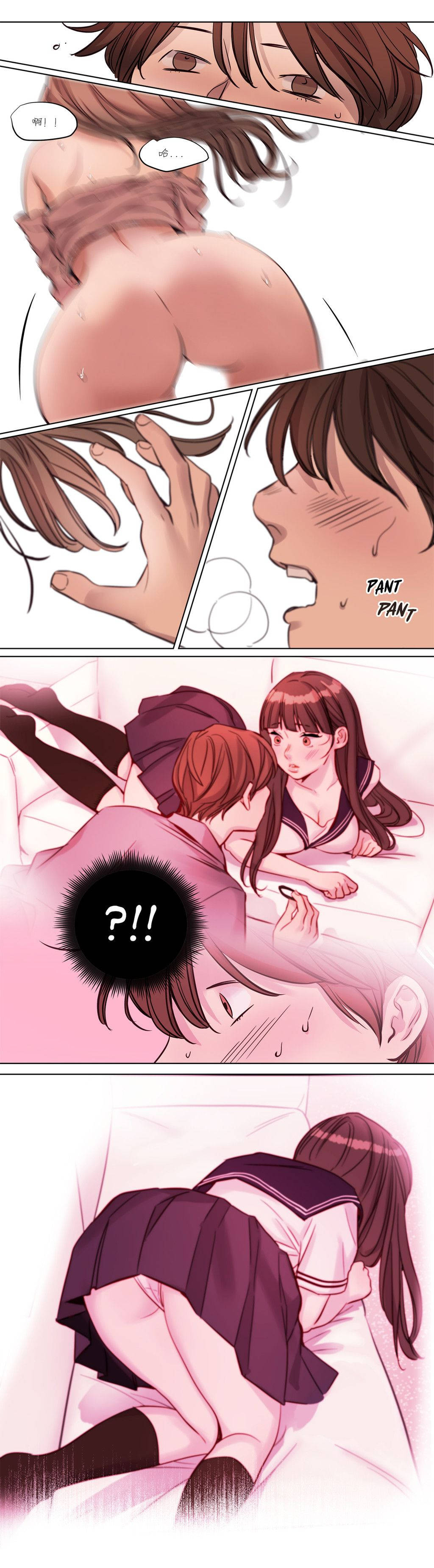 [韩国漫画] 赎罪营 剧情,巨乳大奶#[12P]-6