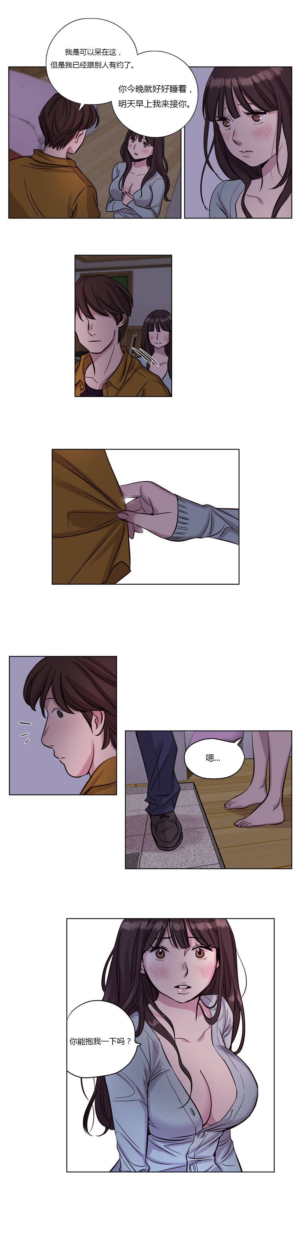 [韩国漫画] 赎罪营 剧情,巨乳大奶#[12P]-11