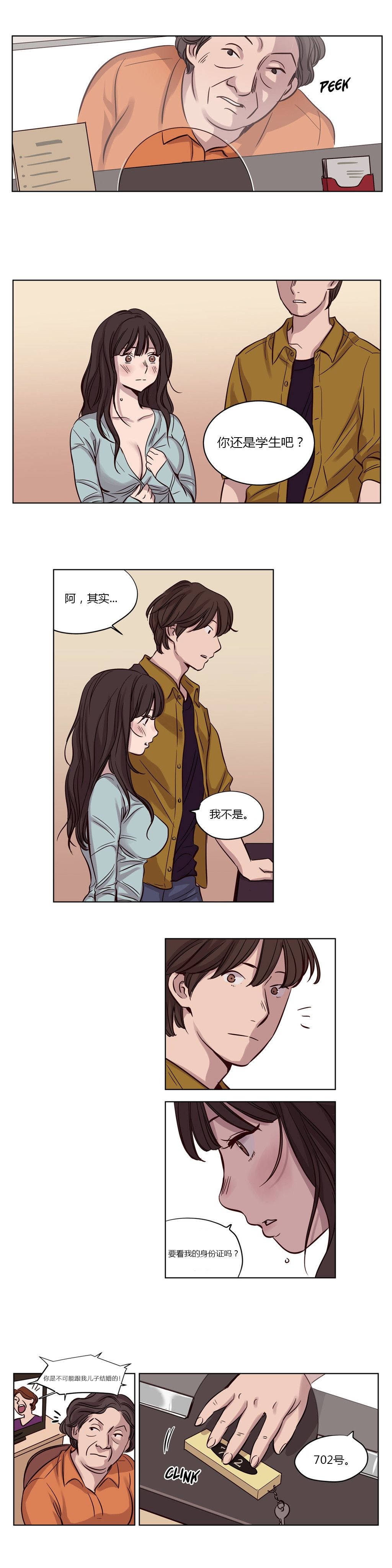 [韩国漫画] 赎罪营 剧情,巨乳大奶#[12P]-9