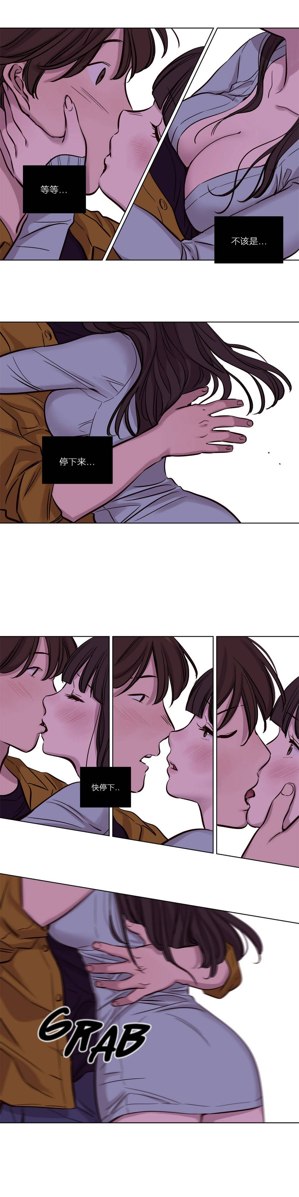 [韩国漫画] 赎罪营 剧情,巨乳大奶#[12P]-3