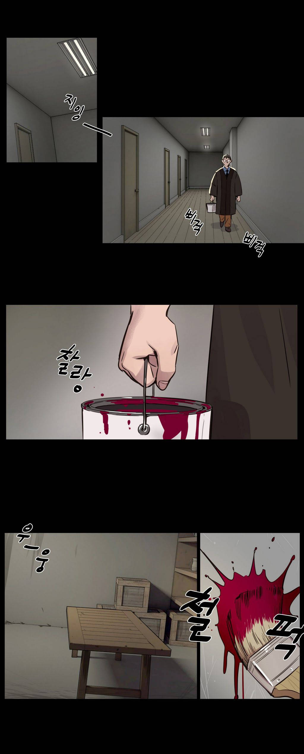 [韩国漫画] 赎罪营 剧情,巨乳大奶#[12P]-6