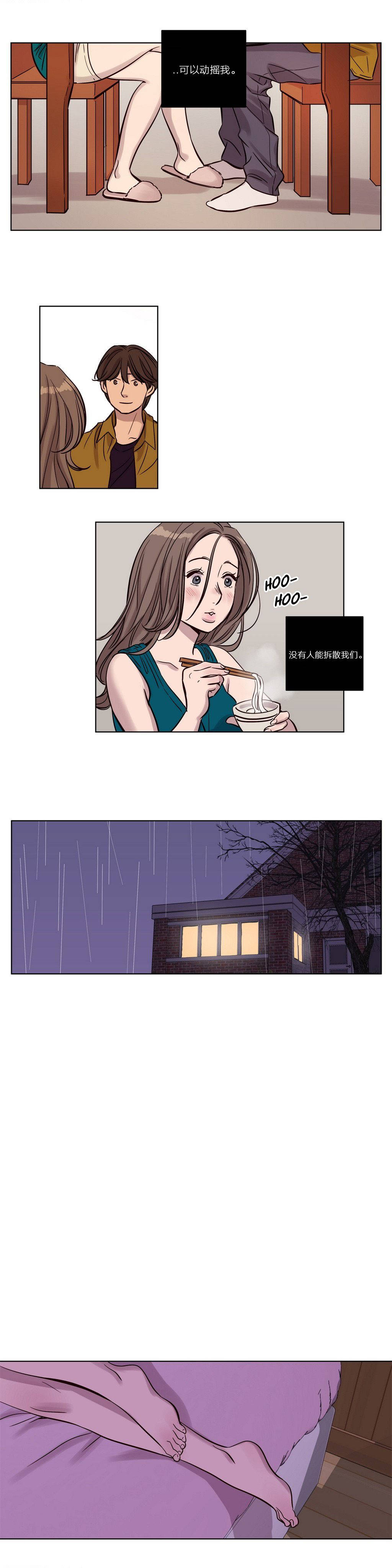 [韩国漫画] 赎罪营 剧情,巨乳大奶#[12P]-1