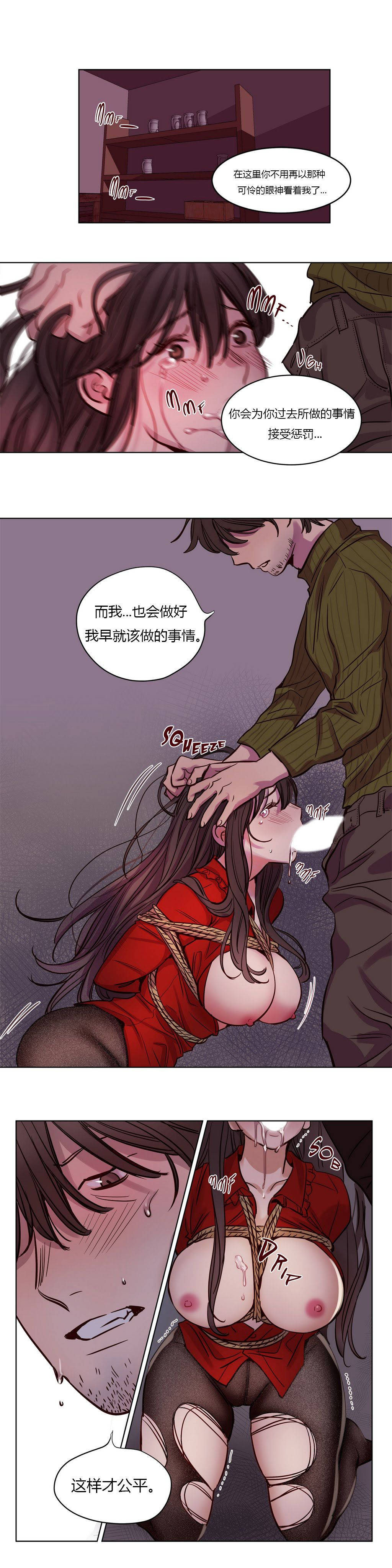 [韩国漫画] 赎罪营 剧情,巨乳大奶#[12P]-1