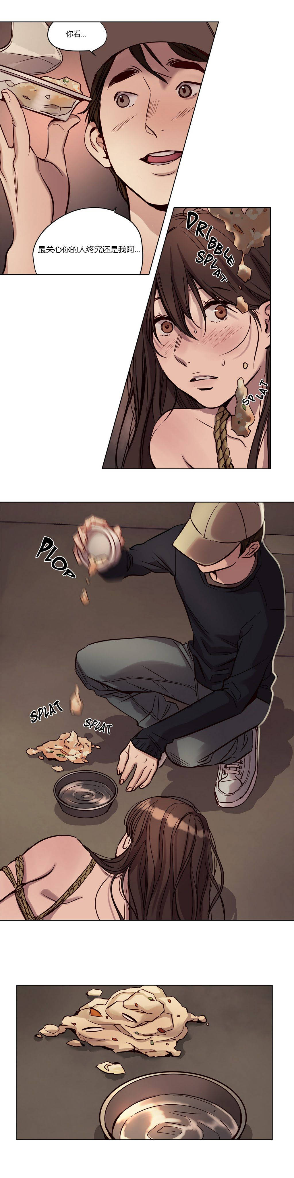 [韩国漫画] 赎罪营 剧情,巨乳大奶#[12P]-11