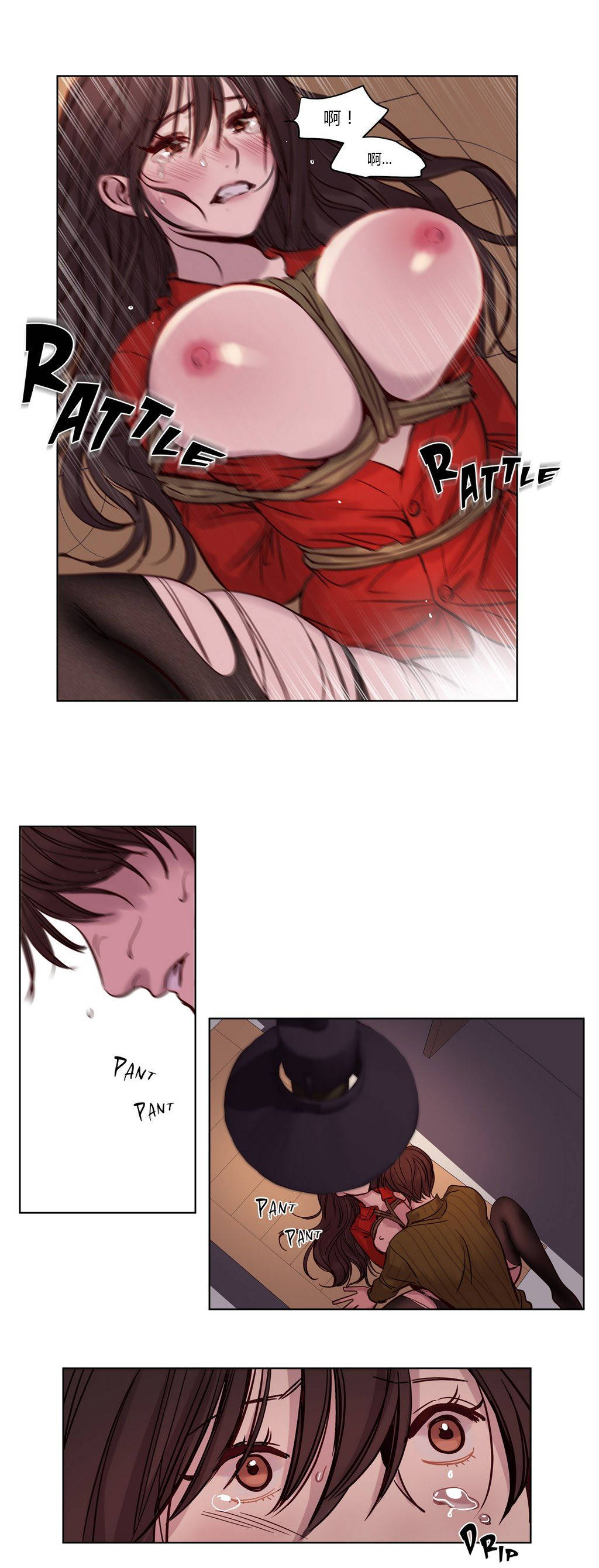 [韩国漫画] 赎罪营 剧情,巨乳大奶#[12P]-4