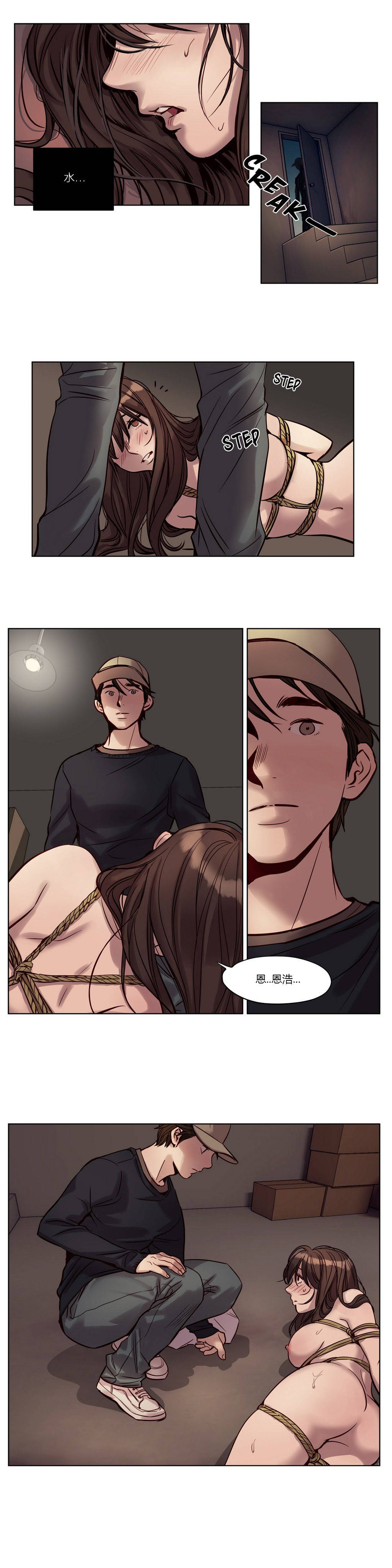 [韩国漫画] 赎罪营 剧情,巨乳大奶#[12P]-8