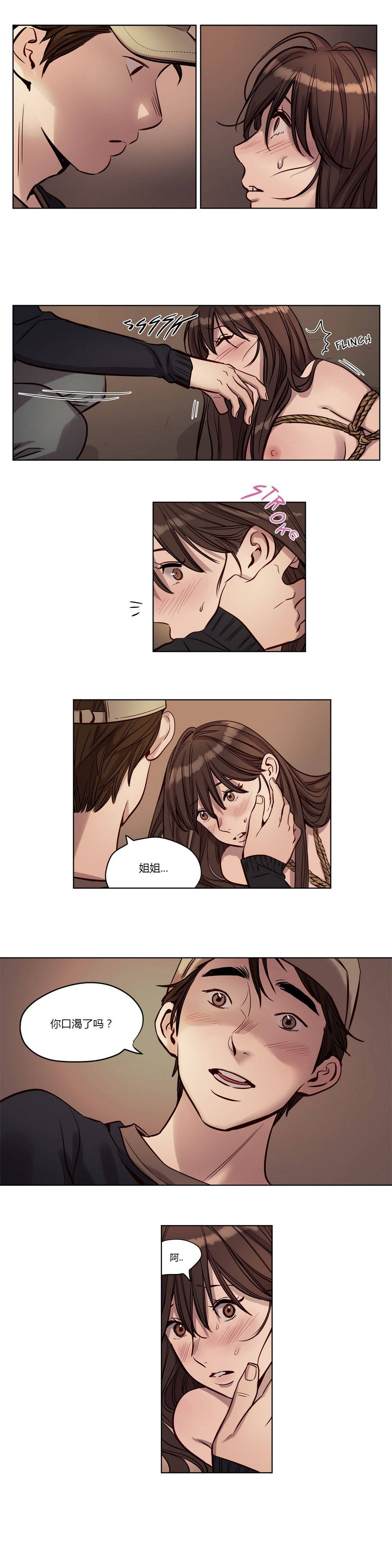 [韩国漫画] 赎罪营 剧情,巨乳大奶#[12P]-9
