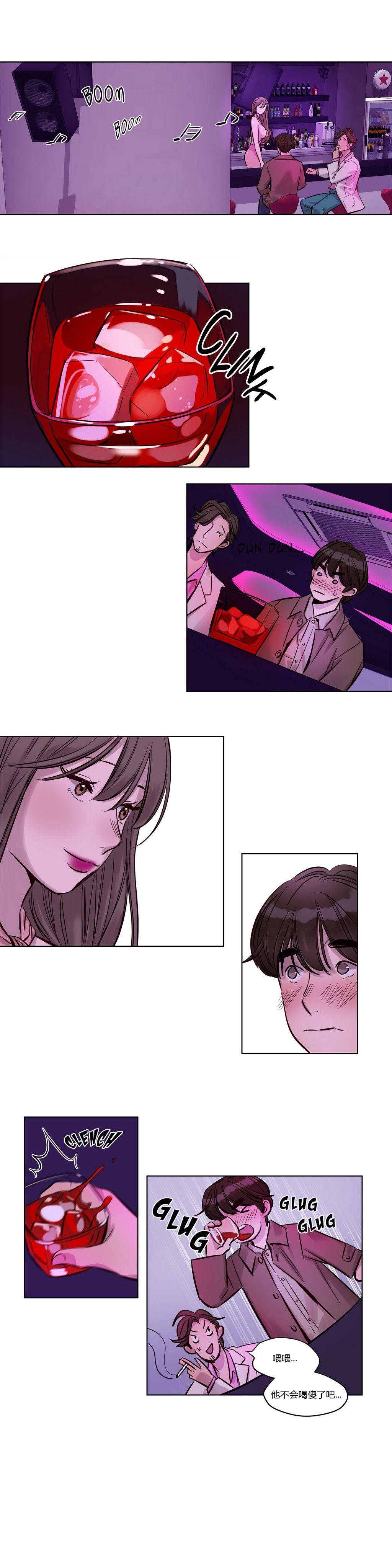 [韩国漫画] 赎罪营 剧情,巨乳大奶#[12P]-6