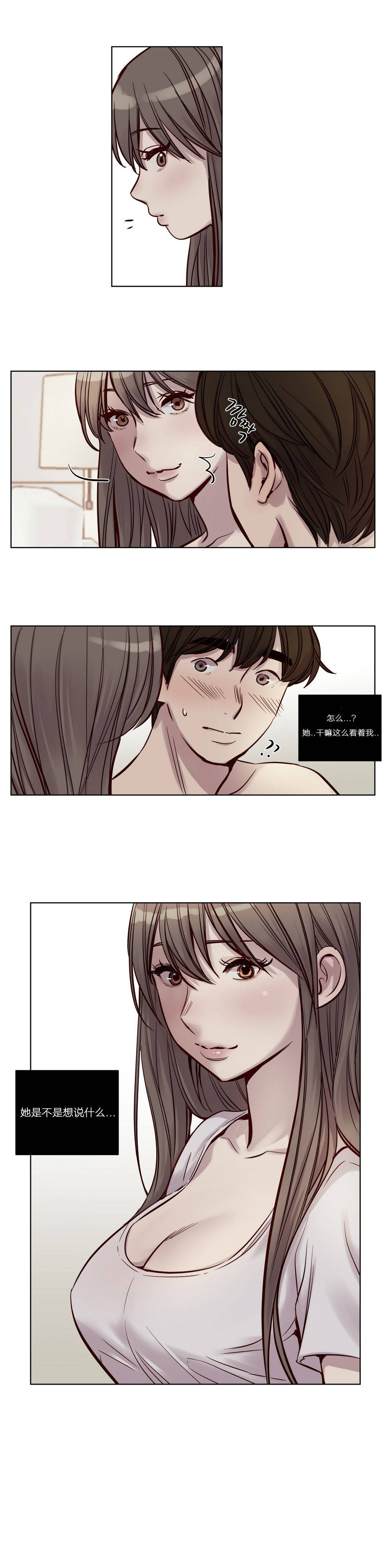 [韩国漫画] 赎罪营 剧情,巨乳大奶#[12P]-1