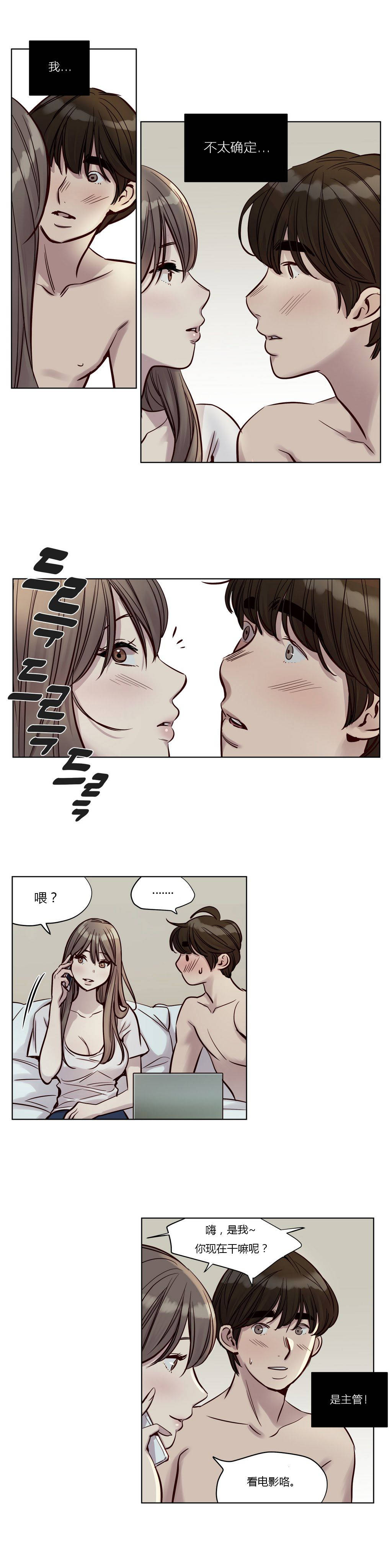 [韩国漫画] 赎罪营 剧情,巨乳大奶#[12P]-2