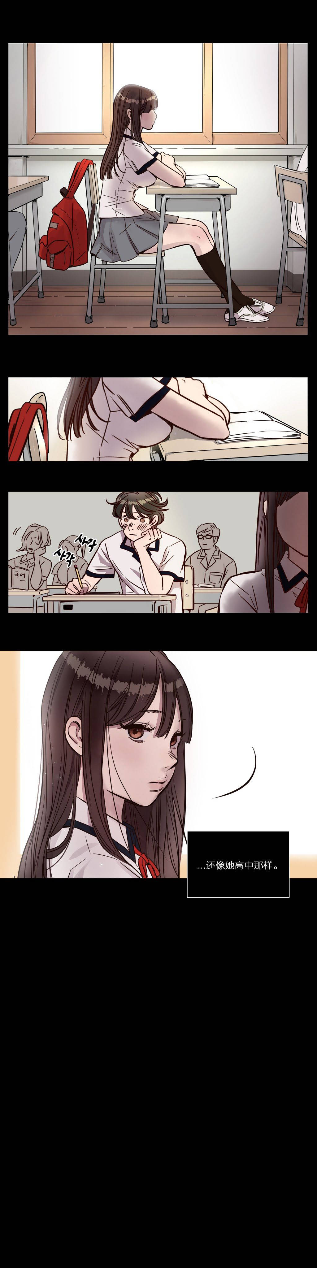 [韩国漫画] 赎罪营 剧情,巨乳大奶#[12P]-2