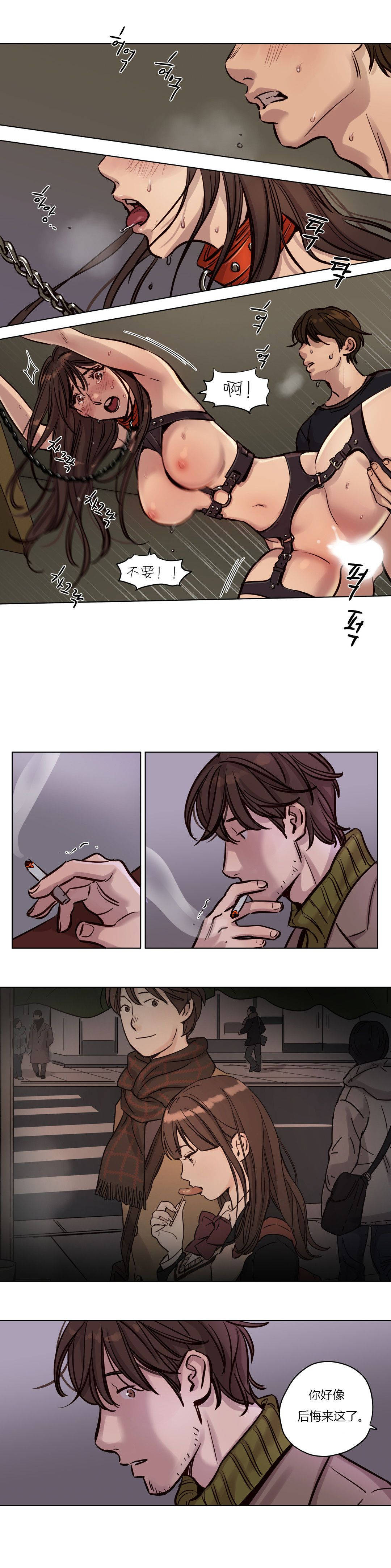 [韩国漫画] 赎罪营 剧情,巨乳大奶#[12P]-10