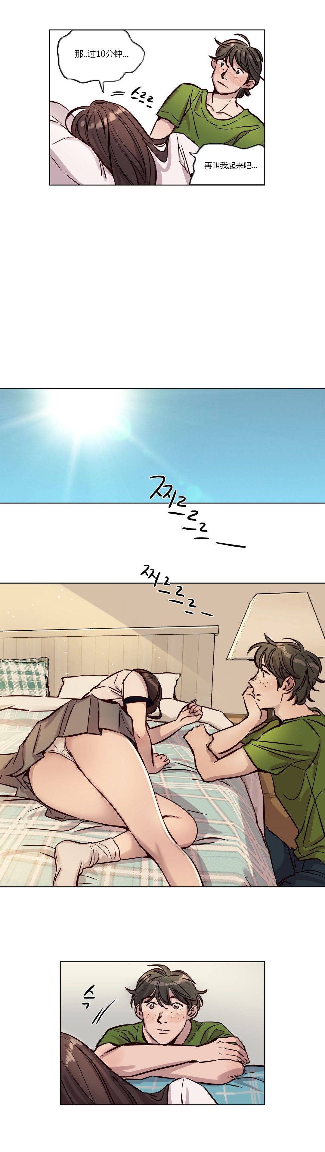 [韩国漫画] 赎罪营 剧情,巨乳大奶#[12P]-8