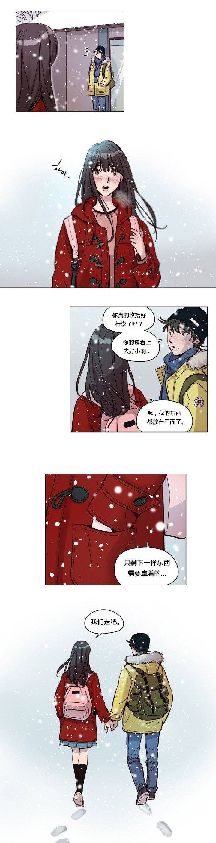 [韩国漫画] 赎罪营 剧情,巨乳大奶#[12P]-11