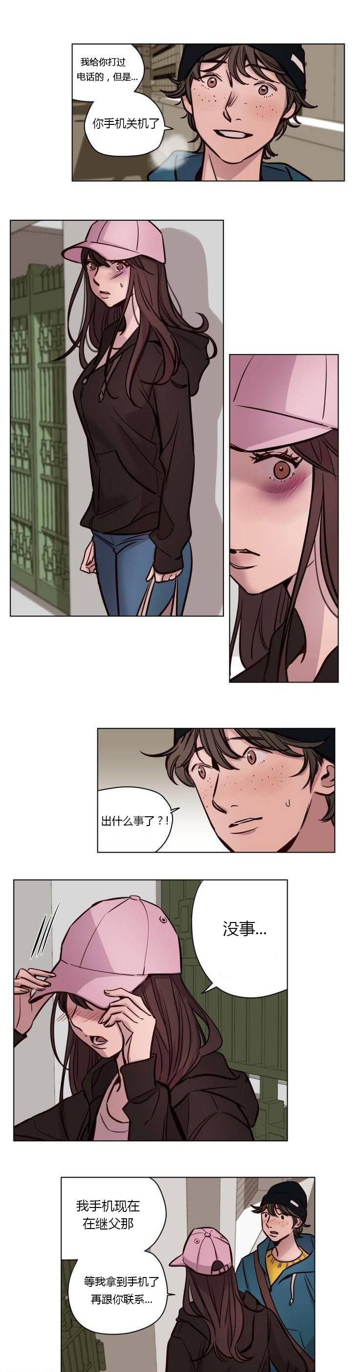 [韩国漫画] 赎罪营 剧情,巨乳大奶#[12P]-6